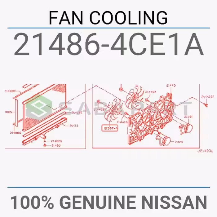 پروانه فن نیسان ایکس تریل – سمت چپ – محصول اصلی