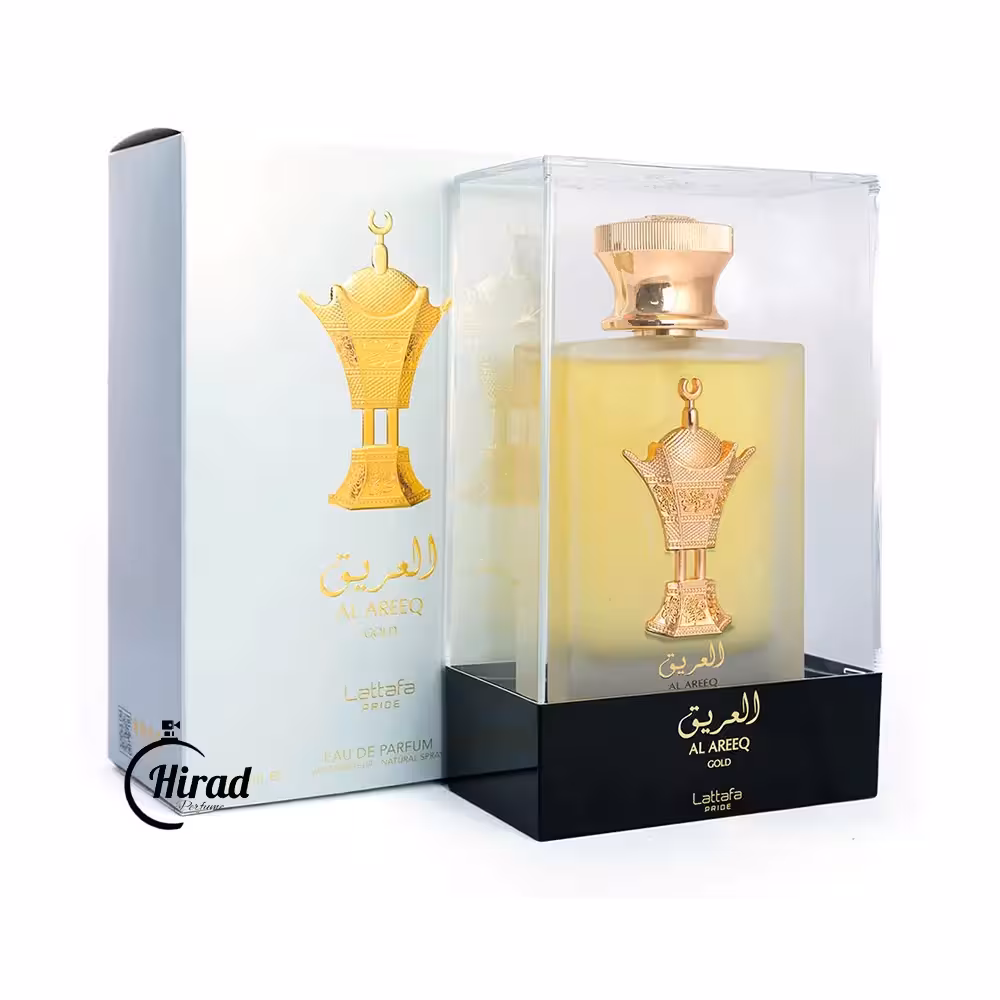 خرید عطر ادکلن العریق طلایی لطافه پراید - هیراد پرفیوم