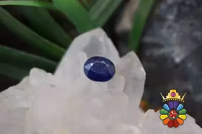 یاقوت کبود