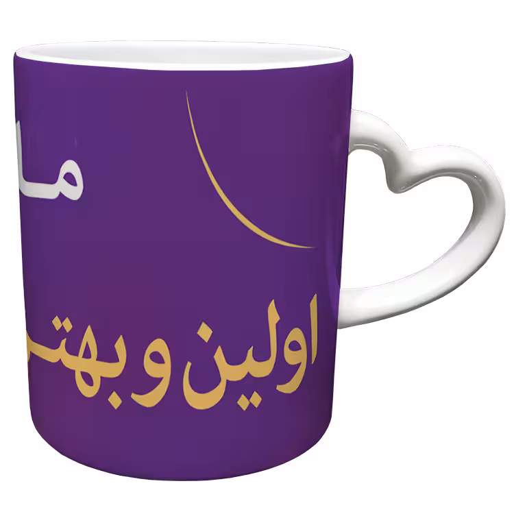 خرید ماگ-لیوان  دسته ساده  روز مادر کد 26