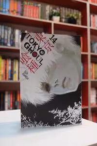 Tokyo Ghoul Vol.14 اثر Sui Ishida
