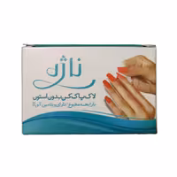 لاک پاک کن ناژه بسته‌ 30 عددی