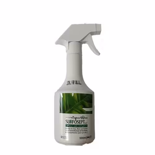 اسپری ضد عفونی سطوح سارفوسپت SURFOSEPT Disinfection