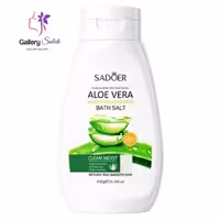 نمک حمام بدن آلوئه ورا سادور / Sadoer Aloe Vera Body Bath Salt
