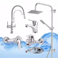 ست 6 عددی شیرآلات برند آیدا صنعت مدل قهرمان | شیر ظرفشویی بیزانس دومنظوره   روشویی   حمام   توالت   علم دوش صفحه‌استیل   شلنگ توالت | کروم براق