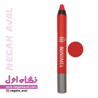 رژلب مدادی بونومیا شماره 113