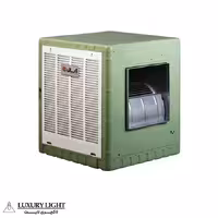 کولر آبی 5500 آبسال مدل AC55