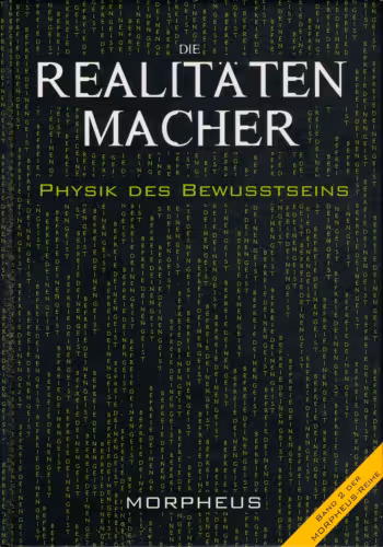 خرید و دانلود نسخه کامل کتاب Die Realitätenmacher: Physik des Bewußtseins
