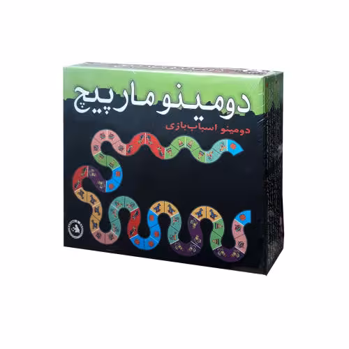 بازی دومینو مارپیچ