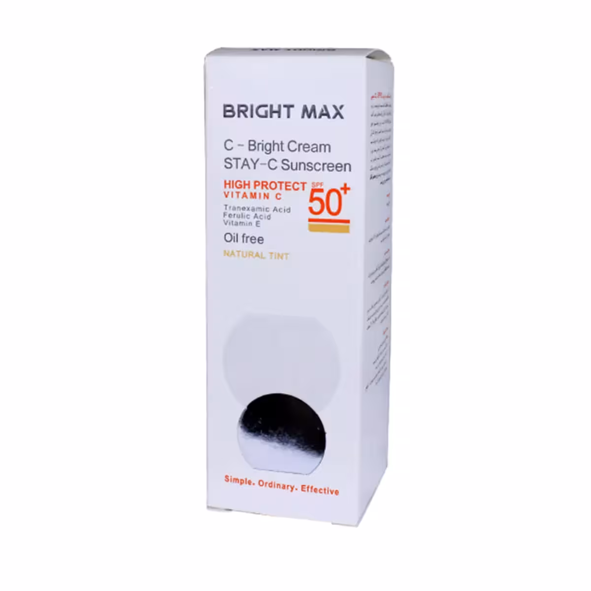 کرم ضد آفتاب سی برایت اس پی اف 50 حج%8