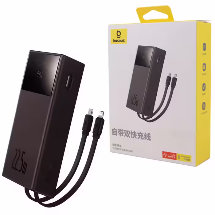 پاور بانک فست شارژ باسئوس مدل P10067402122 PD 22.5W ظرفیت 20000 میلی آمپر ساعت