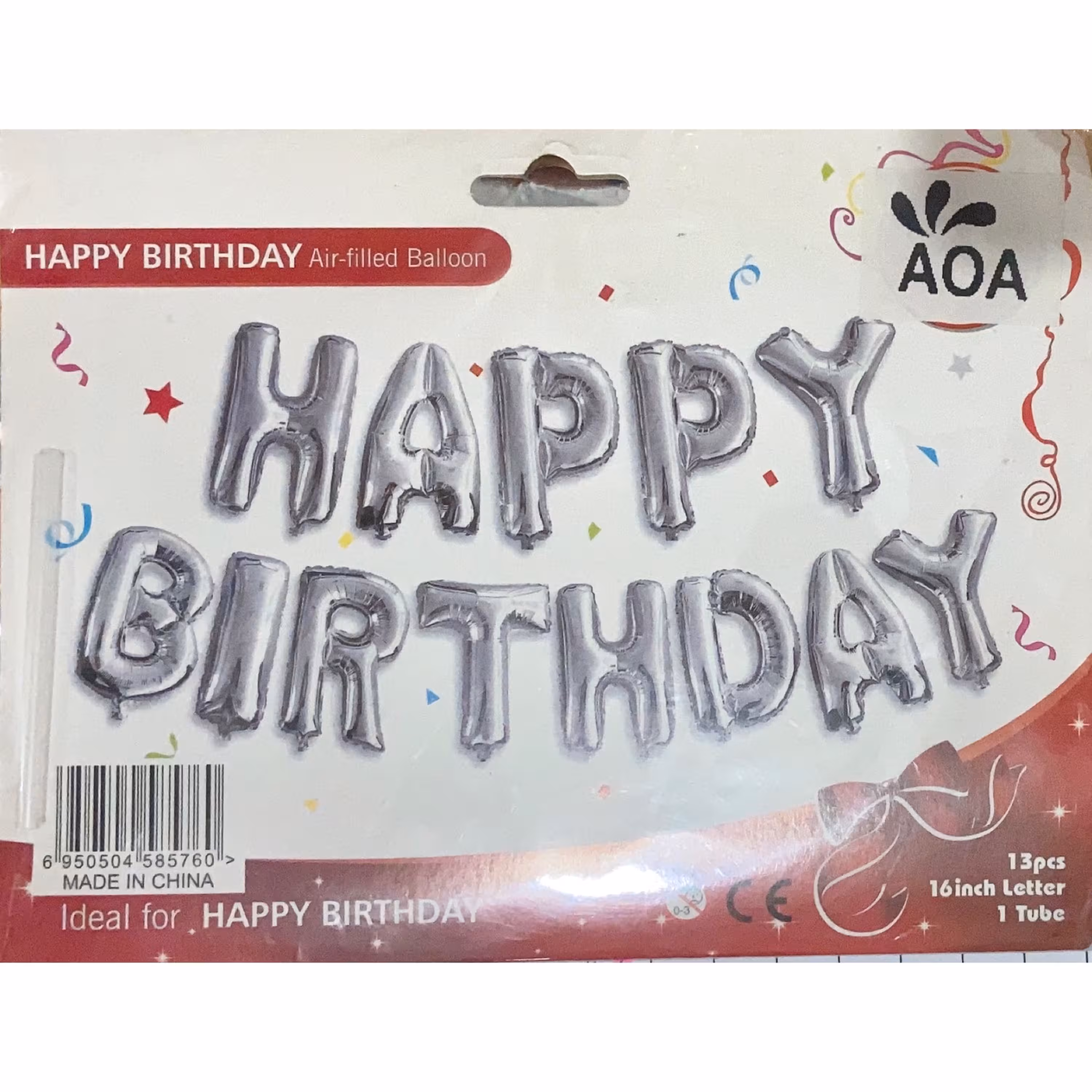 ریسه فویلی هلیوم خور طرح هپی رنگ نقره ای