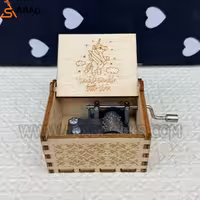 جعبه موزیکال آهنگ لالایی