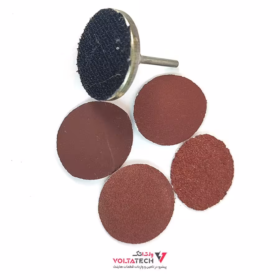 مجموعه 5 عددی سنباده پشت کرکی با رابط 3 میلی متر