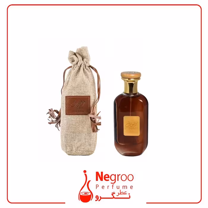 عطر ادکلن موصوف قهوه ای 100 میل ارض الزعفران MOUSUF