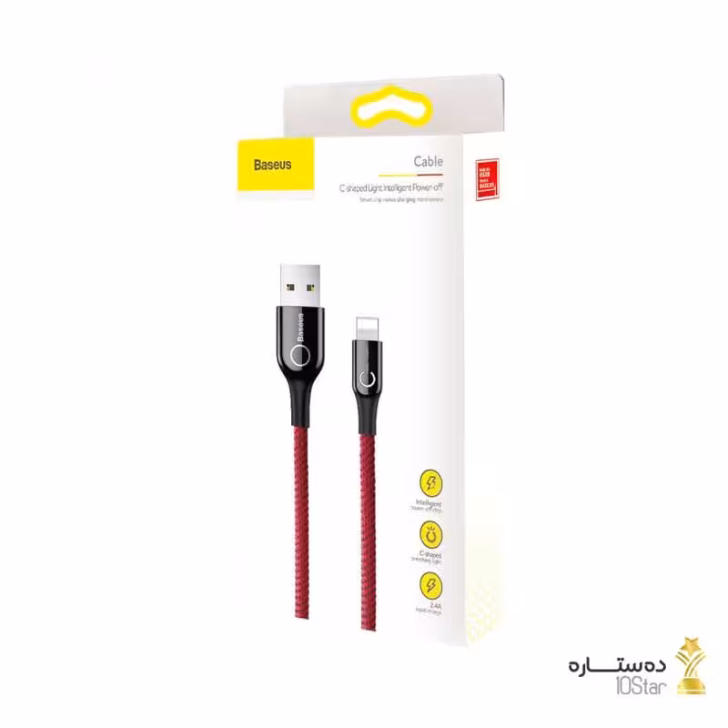 کابل شارژ لایتنینگ هوشمند باسئوس مدل Baseus C-shaped light intelligent