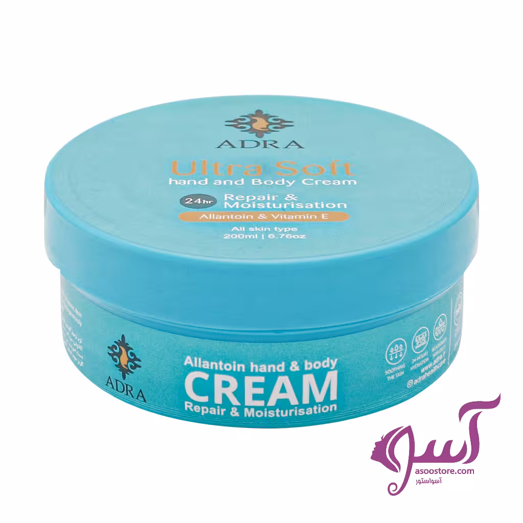 کرم مرطوب کننده آلانتوئین و ویتامینE آدرا 200 میل