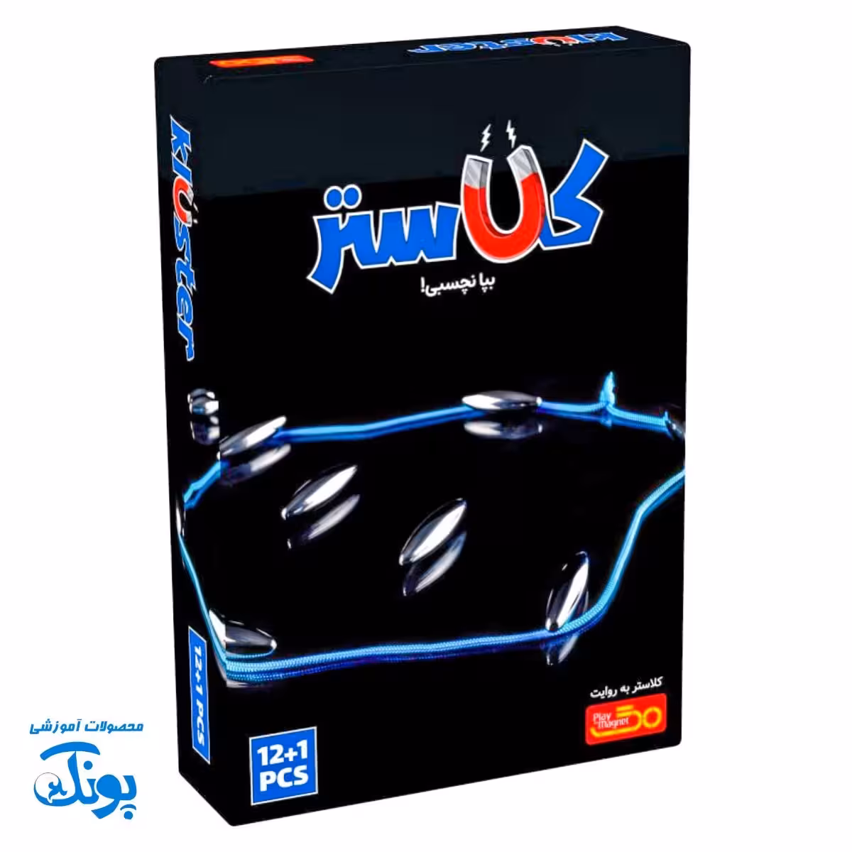 کلاستر مگنت | چالش مغناطیسی برای همه سنین
 12 1 قطعه