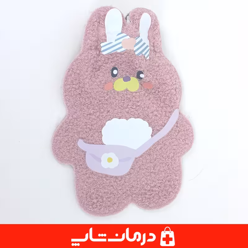 خرید کمپرس گرم اطفال خرگوشی | کیسه آبگرم کودک مدل عروسکی