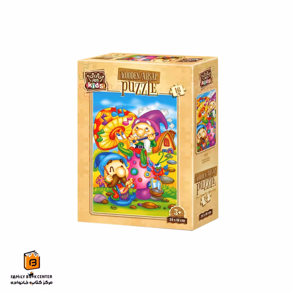 پازل 16 تکه Singer Elves (5854) آرت پازل (Art Puzzle)