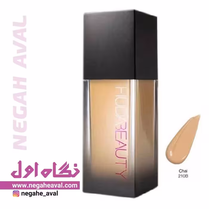 کرم پودر هدی بیوتی شماره 210B