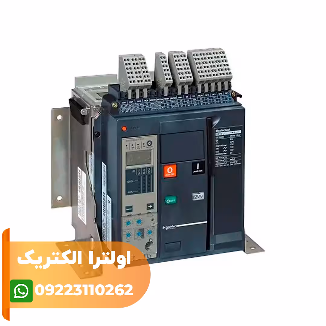 کليد هوایی 630 آمپر چهار پل فیکس سری NT قدرت قطع 50KA