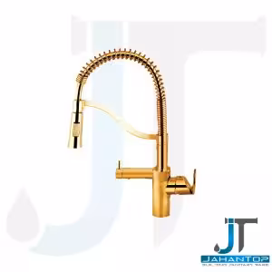 شیرظرفشویی اهرمی فنری دومنظوره طلایی آریانا (مدل تنسو)