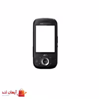 قاب سونی اریکسون W20