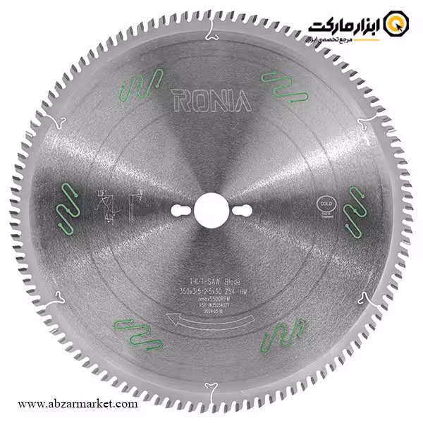 تیغ اره الماسه چوب بر رونیا 350x54 مدل RSB-IW3505430T