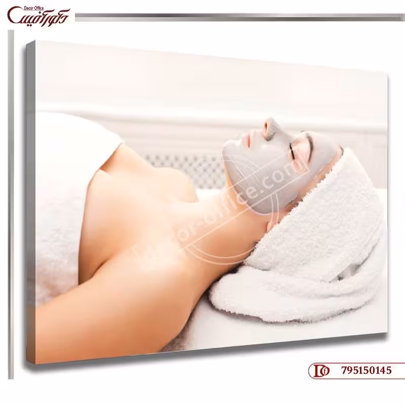 تابلو عکس کلینیک زیبایی R0145
