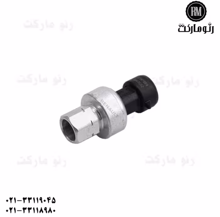 فشنگی کولر مگان