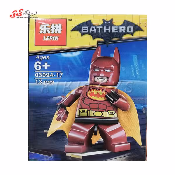 اسباب بازی لگو مینی فیگور شخصیتی بتمن آتشی  17-03094