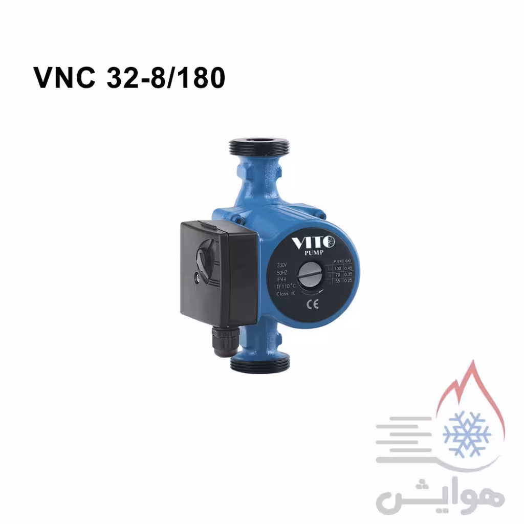 پمپ سیرکولاتور سه دور ویتو مدل VNC 32-8/180