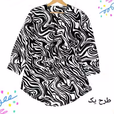 مانتو الیزه جلو بسته طرحدار طبق عکس