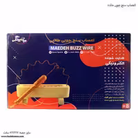 اعصاب سنج مائده