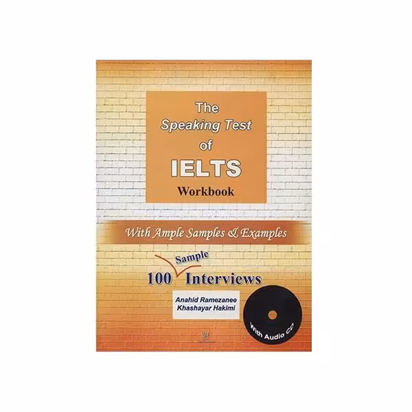 کتاب The Speaking Test of IELTS workbook اسپیکینگ تست آف آیلتس ورک بوک اثر آناهید رمضانی