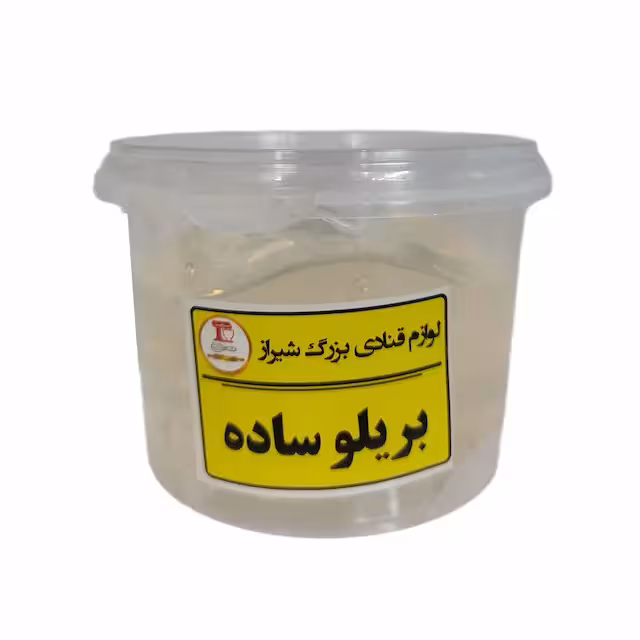 بریلو ساده