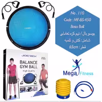 بوسو بال|نیم کره تعادلی GYM BALL