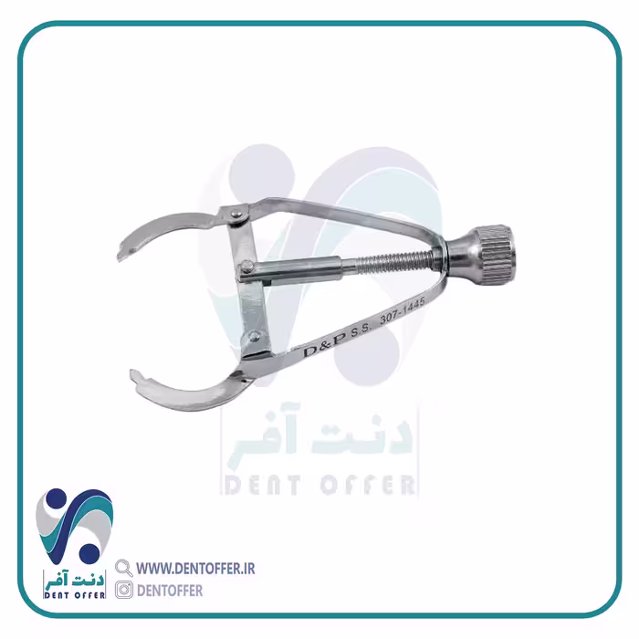 گیره ماتریس مدل ایوری برند جویا