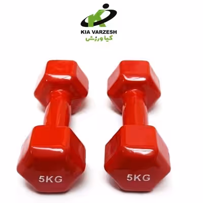 دمبل ایروبیک 5 کیلویی روکش دار - مشخصات، قیمت و خرید
