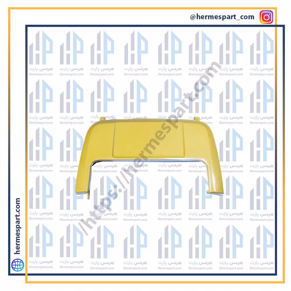 درب عقب جاروبرقی ناسیونال 771