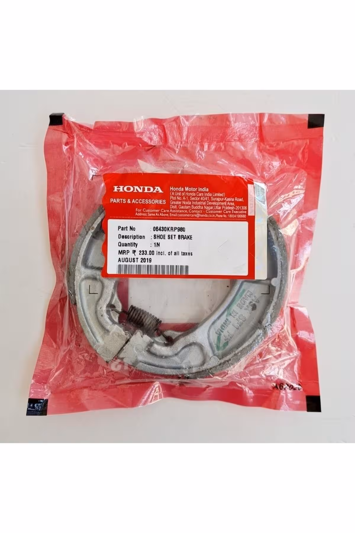 لوازم یدکی موتورسیکلت پد ترمز برند ACTAVA S 125 Honda