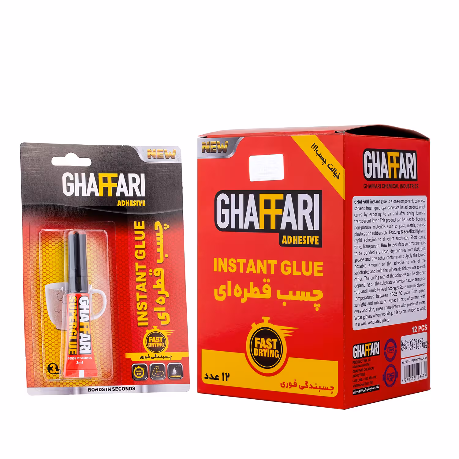 چسب قطره ای 3 گرم غفاری بسته 12 عددی