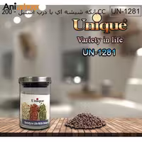 ادویه 200 شیشه ای با درب استیل مدل UN-1281