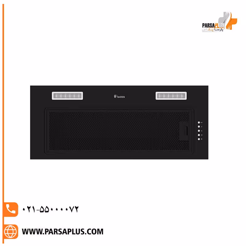 هود مخفی داتیس مدل پنو