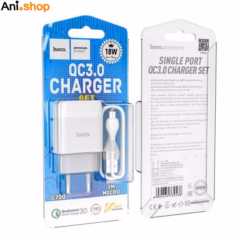 شارژر پکدار میکرو HOCO-C72Q