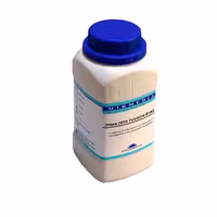 محیط کشت (With Toluidine Blue) DNase مدل پودری - میرمدیا