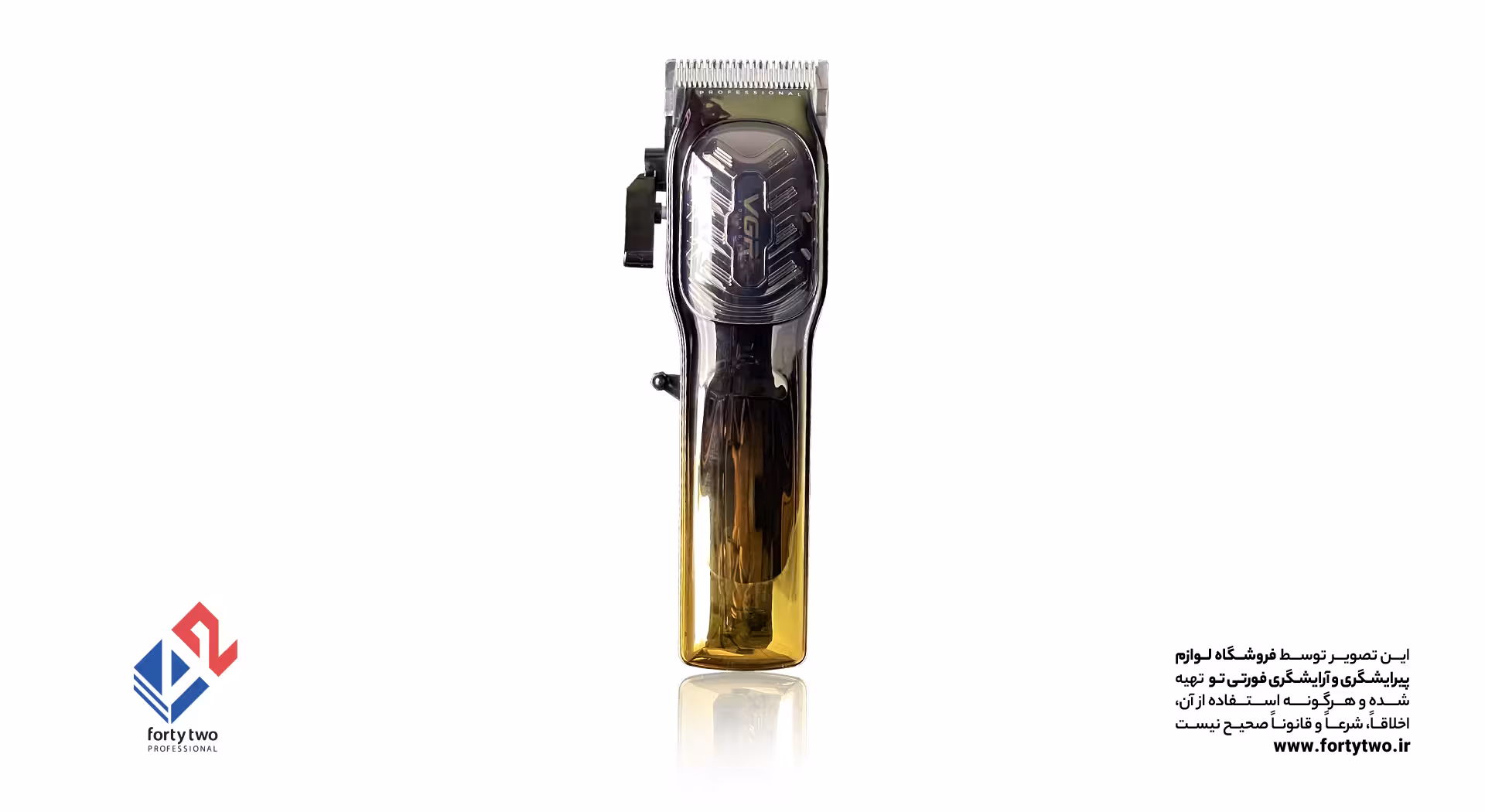 ماشین اصلاح 7000rpm VGR v-654