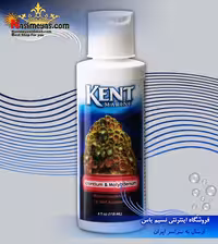 محلول استرانسیم و مولیبدن کنت مارین