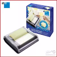 ست رومیزی هولدر و کاغذ پشت چسب دار اینفو  مدل 544301 Info z- notes dispenser 5643-01
